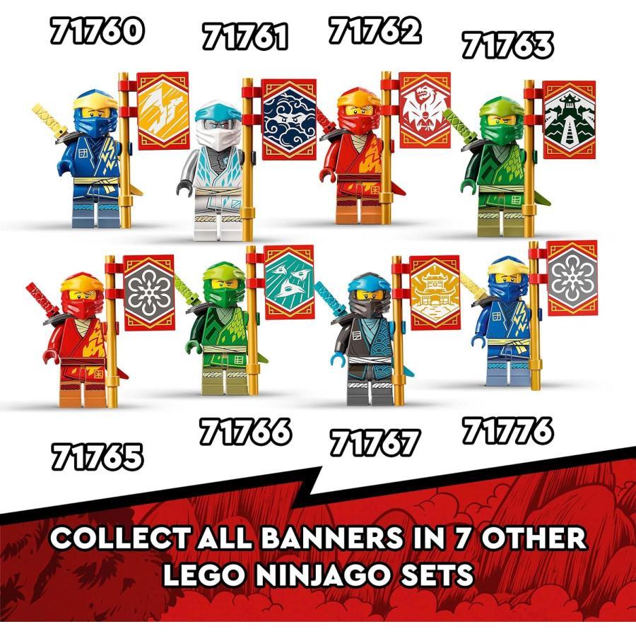 LEGO NINJAGO レゴ レゴブロック ニンジャゴー レースカー ドラゴン 車