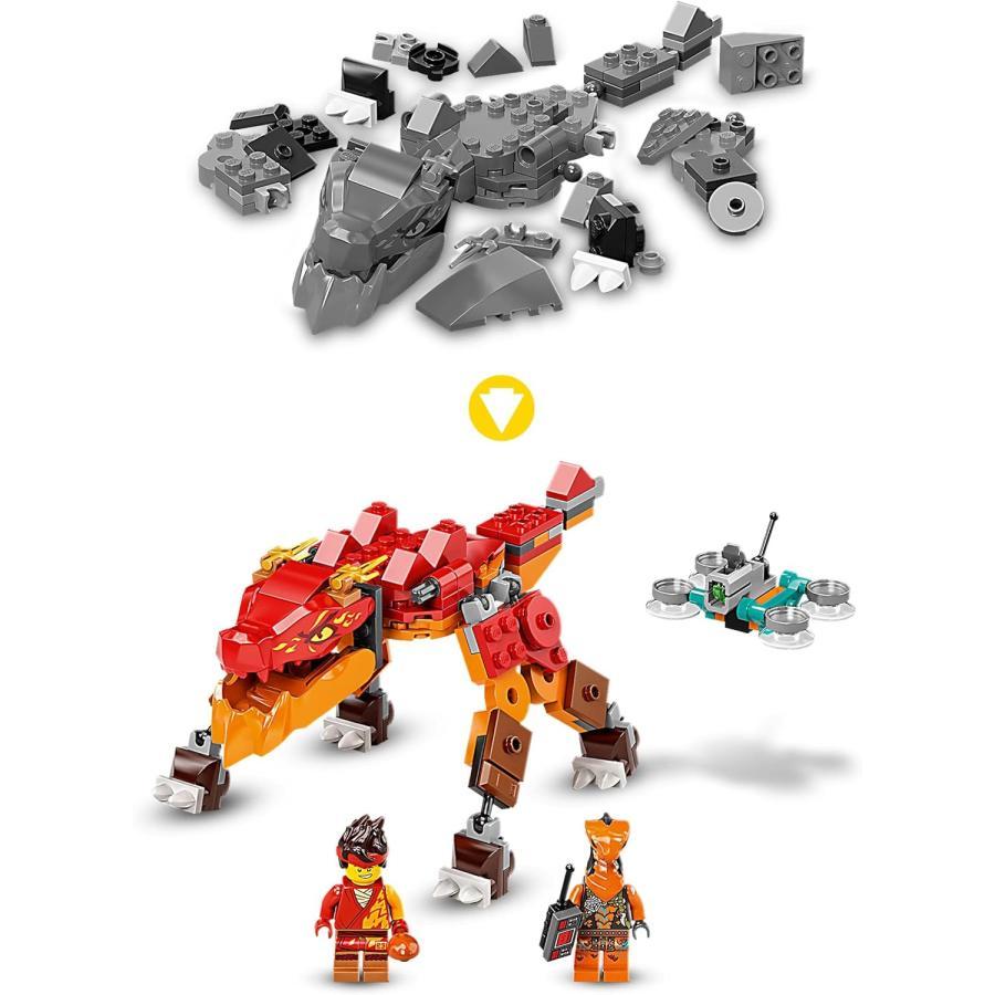 LEGO NINJAGO レゴ レゴブロック ニンジャゴー レースカー ドラゴン 車