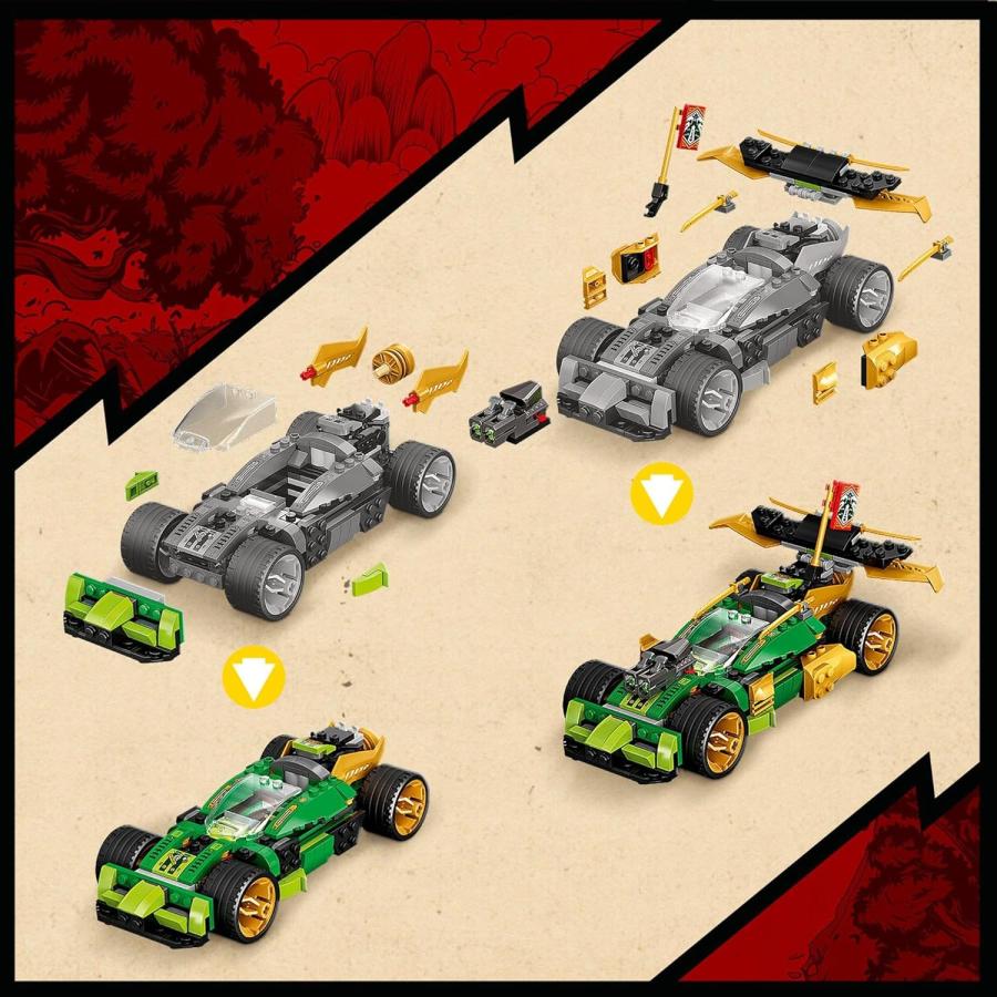 LEGO NINJAGO レゴ レゴブロック ニンジャゴー レースカー ドラゴン 車