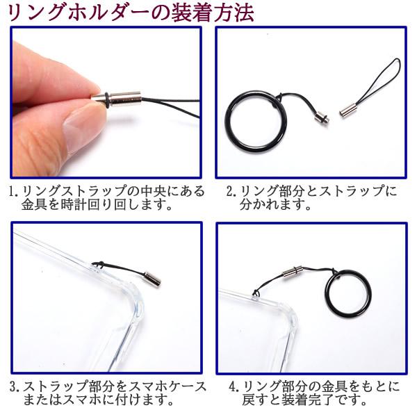 スマホストラップセット 合金製 チェーンストラップセット 100cm 120cm
