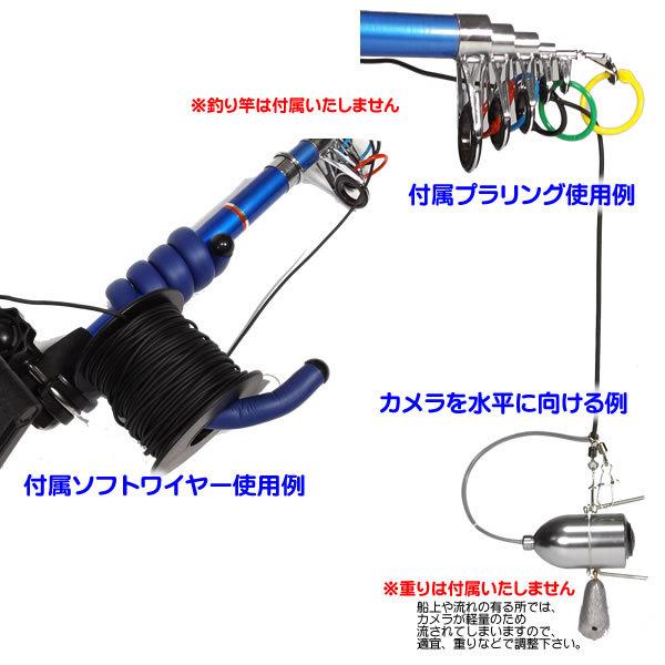 水中モニターシステム 4 3インチモニター 水中カメラ 釣り フィッシュファインダー 魚群探知機 Lfog00 ライフテック ヤフーショップ 通販 Yahoo ショッピング