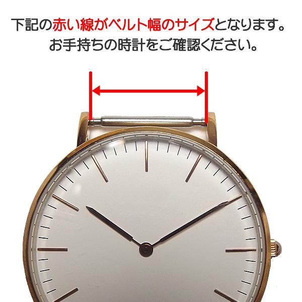 お手軽価格で贈りやすい 時計ベルト Natoベルト ナイロンベルト 12mm 14mm 16mm 18mm mm 22mm 24mm メンズ レディース 時計バンド 腕時計ベルトのみ Aynaelda Com