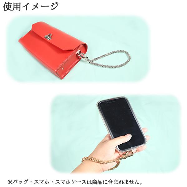 ハンドストラップ チェーン 合金製 長さ18cm フラワーナスカン使用