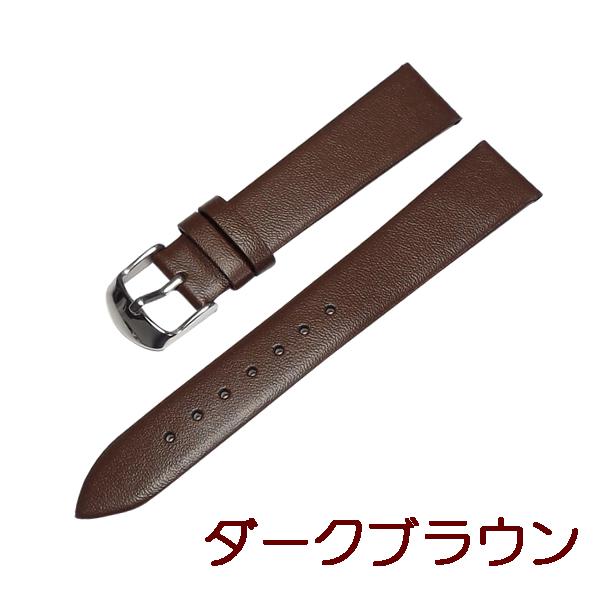時計ベルト 牛革 無地 薄め バネ棒・交換工具付 時計バンド 12mm 時計ベルト 牛革 無地 薄め バネ棒・交換工具付 時計バンド 12mm