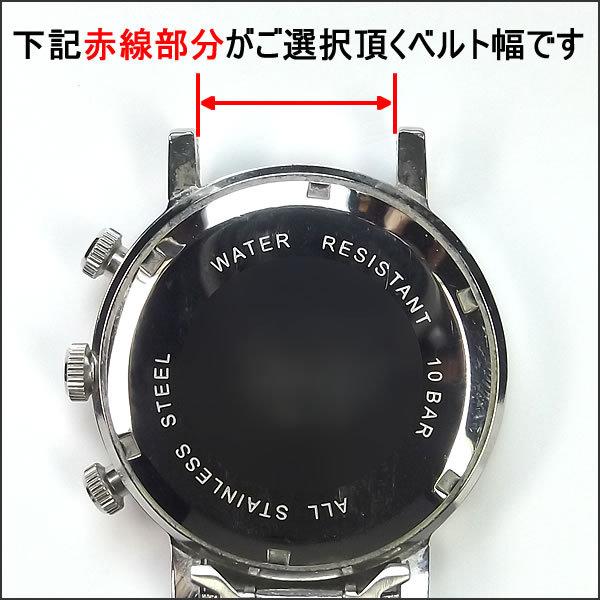腕時計ベルト ラバーバンド PUポリウレタンベルト ブラック バネ棒・交 換工具付 12mm 14mm 16mm 18mm 20mm 22mm 黒 時計バンド :wb0020:ライフテック ヤフーショップ - 通販 - Yahoo!ショッピング 腕時計ベルト ラバーバンド PUポリウレタンベルト ブラック バネ棒・交 換工具付 12mm 14mm 16mm 18mm 20mm 22mm 黒 時計バンド :wb0020:ライフテック ヤフーショップ - 通販 - Yahoo!ショッピング