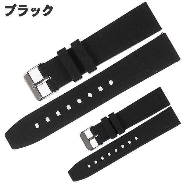 腕時計 ベルト シンプル ラバーバンド バネ棒・交換工具付き シリコンベルト 16mm 18mm 20mm 22mm 24mm 26mm 28mm メンズ レディース :wb0040:ライフテック ヤフーショップ - 通販 - Yahoo!ショッピング 腕時計 ベルト シンプル ラバーバンド バネ棒・交換工具付き シリコンベルト 16mm 18mm 20mm 22mm 24mm 26mm 28mm メンズ レディース :wb0040:ライフテック ヤフーショップ - 通販 - Yahoo!ショッピング