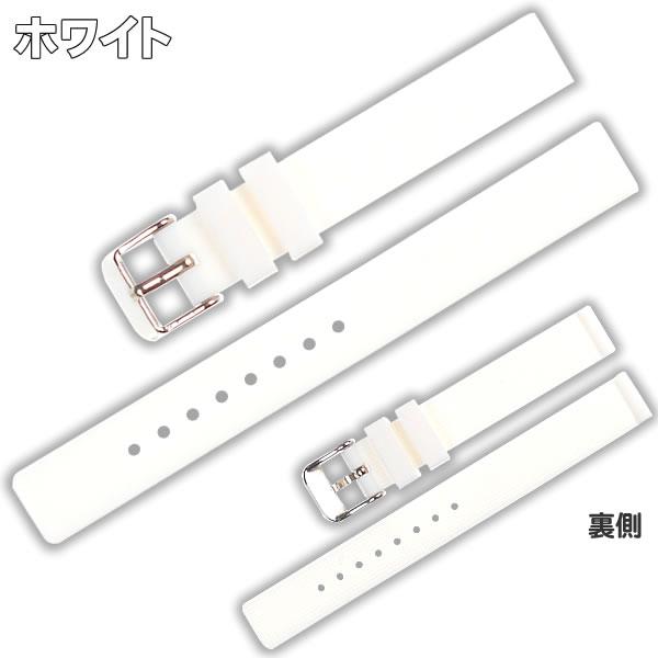 腕時計 ベルト シンプル ラバーバンド バネ棒・交換工具付き シリコンベルト 12mm 14mm 16mm 18mm 20mmメンズ レディース :wb0050:ライフテック ヤフーショップ - 通販 - Yahoo!ショッピング 腕時計 ベルト シンプル ラバーバンド バネ棒・交換工具付き シリコンベルト 12mm 14mm 16mm 18mm 20mmメンズ レディース :wb0050:ライフテック ヤフーショップ - 通販 - Yahoo!ショッピング