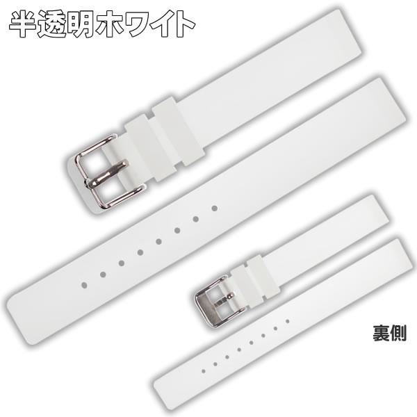 腕時計 ベルト シンプル ラバーバンド バネ棒・交換工具付き シリコンベルト 12mm 14mm 16mm 18mm 20mmメンズ レディース :wb0050:ライフテック ヤフーショップ - 通販 - Yahoo!ショッピング 腕時計 ベルト シンプル ラバーバンド バネ棒・交換工具付き シリコンベルト 12mm 14mm 16mm 18mm 20mmメンズ レディース :wb0050:ライフテック ヤフーショップ - 通販 - Yahoo!ショッピング