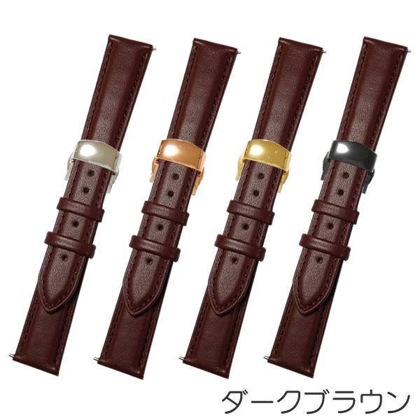 オメガde ville手巻き時計 新品本革dバックルベルト(純正尾錠 バネ棒付) オメガde ville手巻き時計 新品本革dバックルベルト(純正尾錠