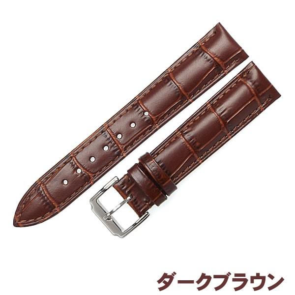 時計ベルト 本革 牛革 クロコ型押し バネ棒・交換工具付 時計 時計ベルト 本革 牛革 クロコ型押し バネ棒・交換工具付 時計