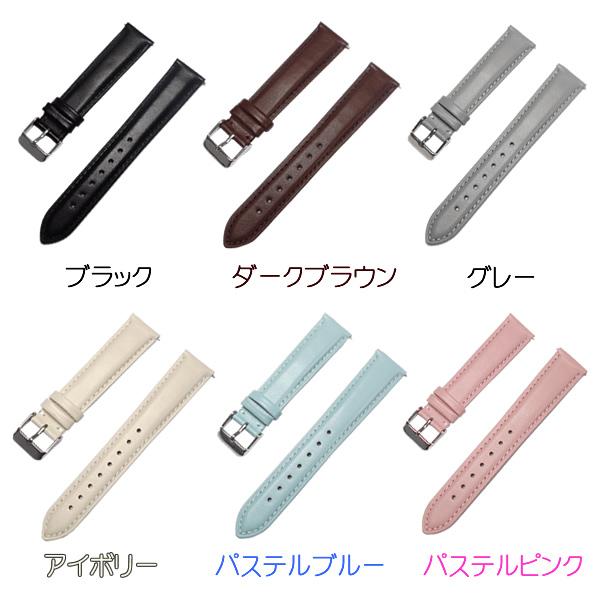 【ご確認用】パステルブルー 本革 時計バンド 12mm 交換工具付き 時計ベルト 本革 牛革 無地 バネ棒・交換工具付 12mm 13mm 14mm 16mm