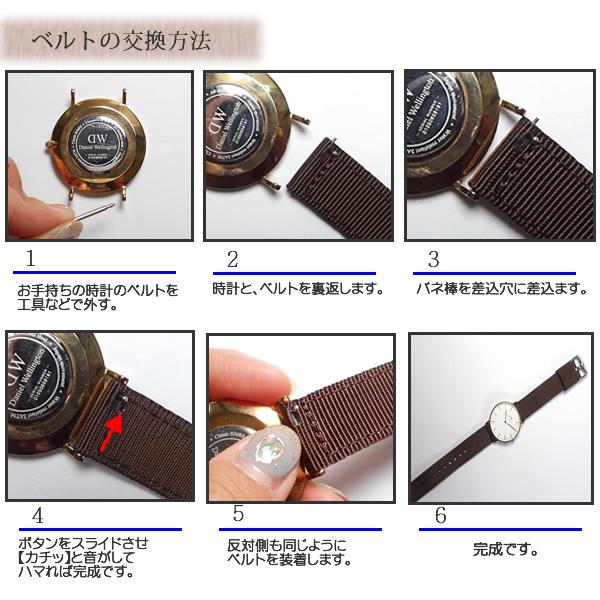 時計ベルト 本革 牛革 無地 バネ棒・交換工具付 12mm 13mm 14mm 16mm