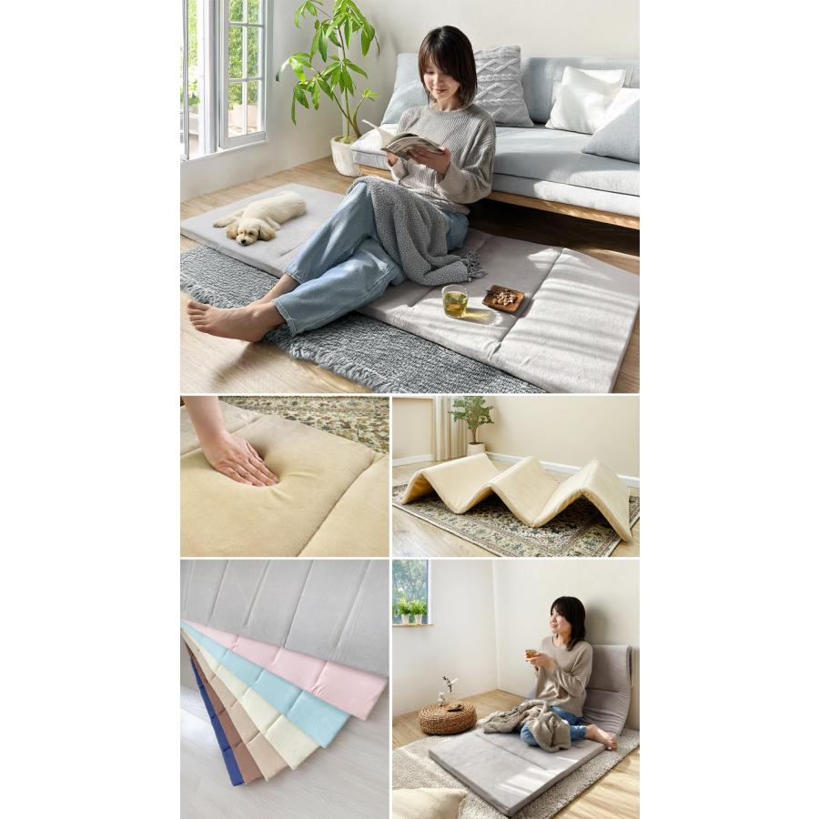 ごろ寝マット 折りたたみ 折り畳み 6つ折り ウレタン コンパクト お