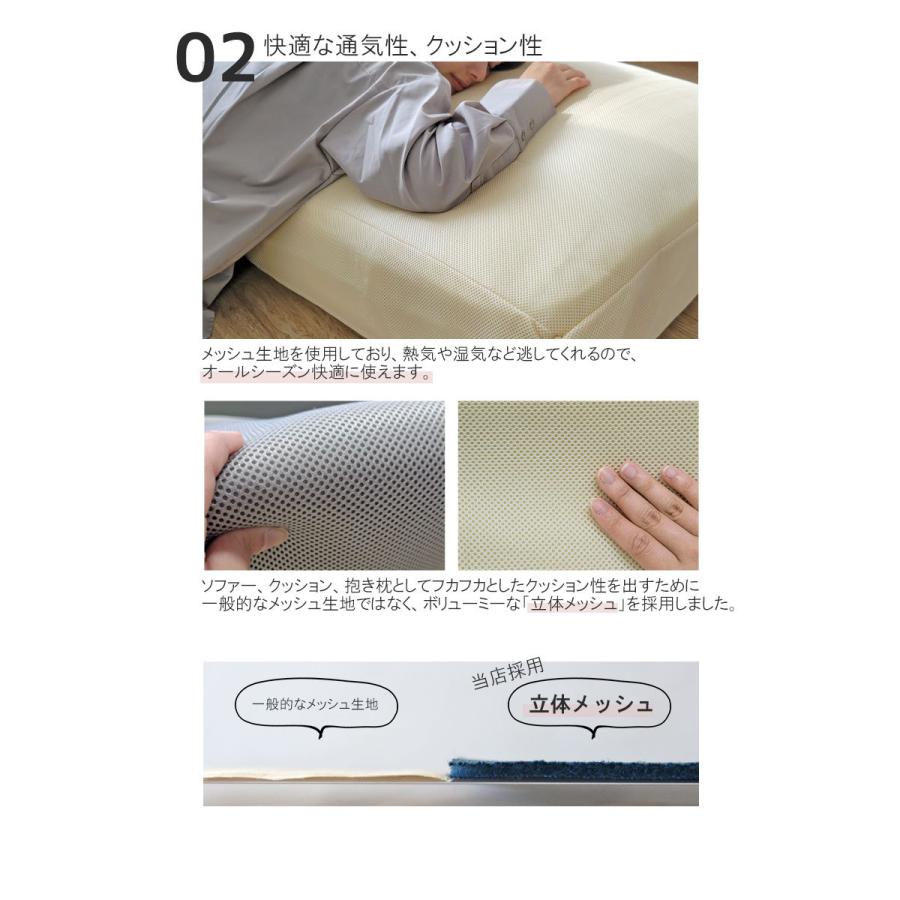 布団収納袋 ケース ソファ になる シングル メッシュ 通気性 ソファーカバー 掛け布団 敷き布団 梅雨 衣替え 無地 シンプル | ブランド登録なし | 10