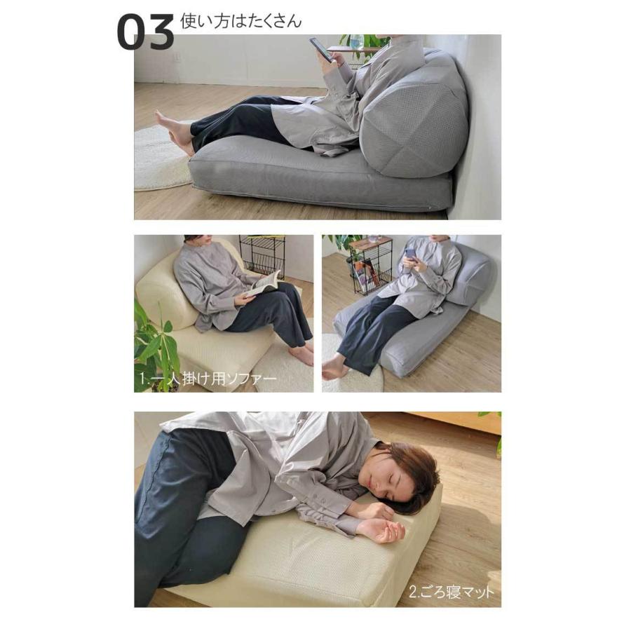 布団収納袋 ケース ソファ になる シングル メッシュ 通気性 ソファーカバー 掛け布団 敷き布団 梅雨 衣替え 無地 シンプル | ブランド登録なし | 11