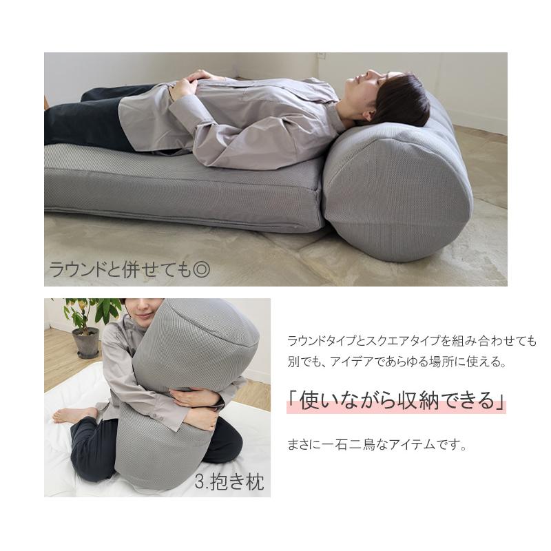 布団収納袋 ケース ソファ になる シングル メッシュ 通気性 ソファーカバー 掛け布団 敷き布団 梅雨 衣替え 無地 シンプル | ブランド登録なし | 12