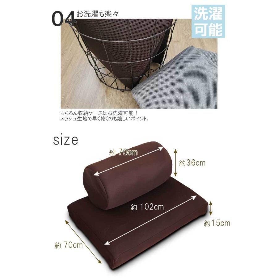 布団収納袋 ケース ソファ になる シングル メッシュ 通気性 ソファーカバー 掛け布団 敷き布団 梅雨 衣替え 無地 シンプル | ブランド登録なし | 14