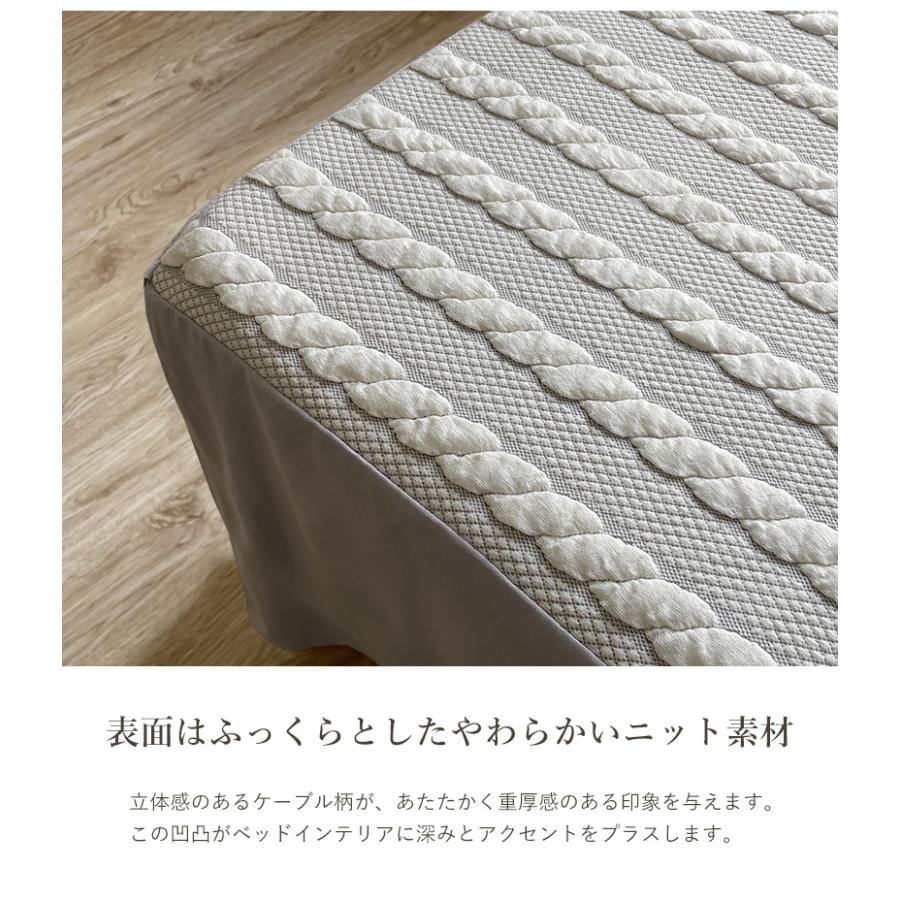 ベッドスプレッド ベッドカバー シングル シングルサイズ マルチカバー