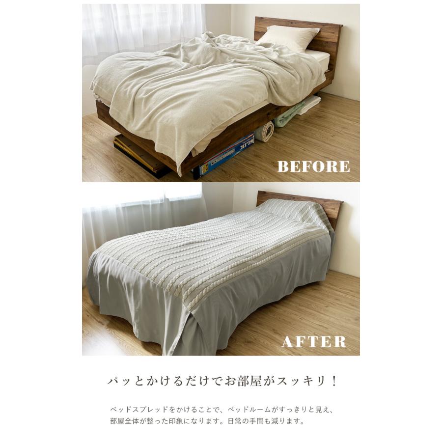 ベッドスプレッド ベッドカバー シングル シングルサイズ マルチカバー