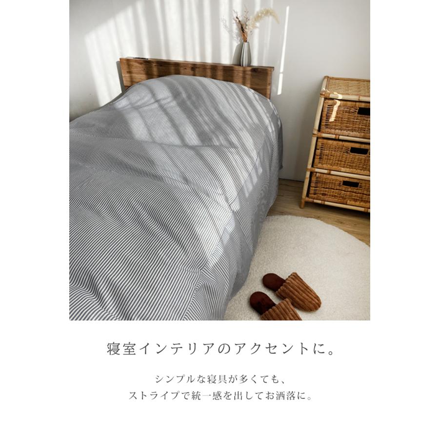 ベッドスプレッド ベッドカバー シングル シングルサイズ マルチカバー