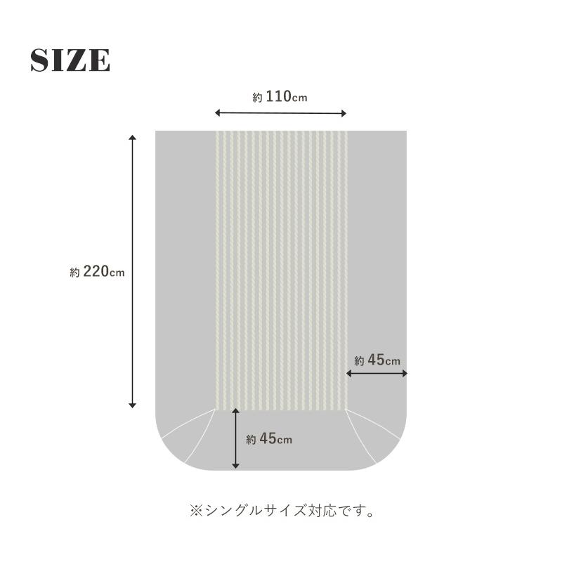 ベッドスプレッド ベッドカバー シングル シングルサイズ マルチカバー
