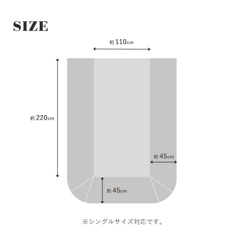 ベッドスプレッド ベッドカバー シングル シングルサイズ マルチカバー