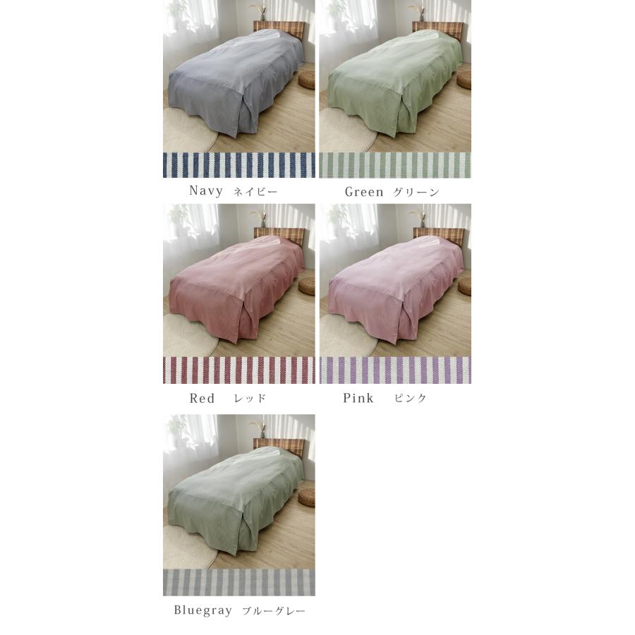 ベッドスプレッド ベッドカバー シングル シングルサイズ マルチカバー