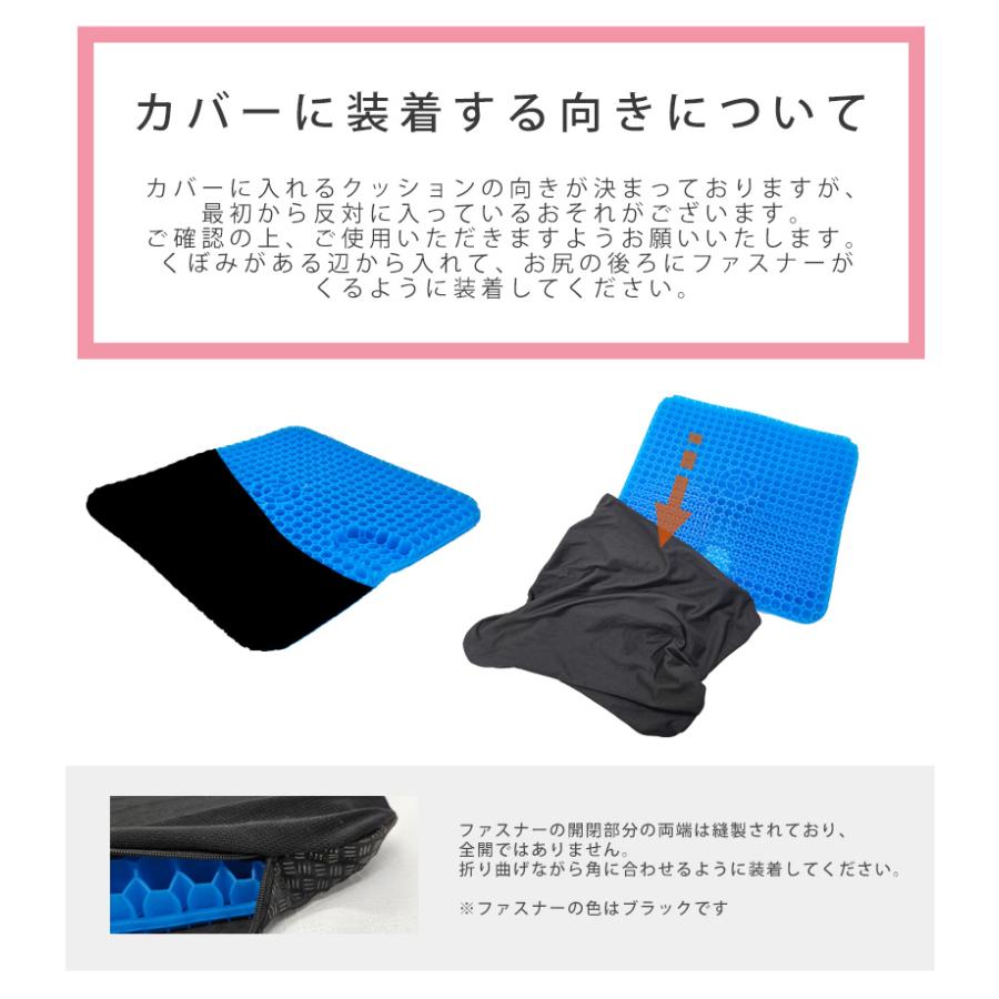 ご購入者様決定 [未使用]ゲルクッション 健康グッズ chairpad_3.jpg