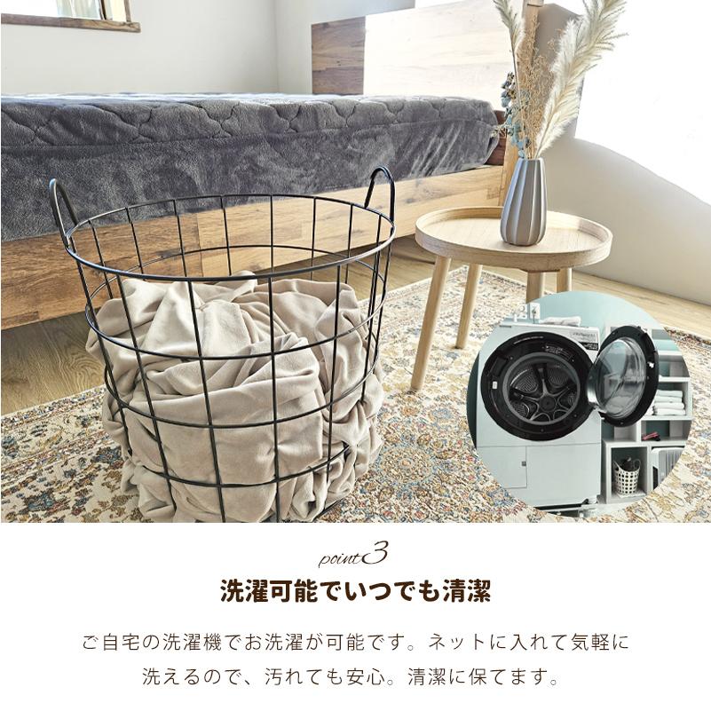 SALE ソファーカバー 暖かい あったか マイクロファイバー 3人 SALE ソファーカバー 暖かい あったか マイクロファイバー 3人