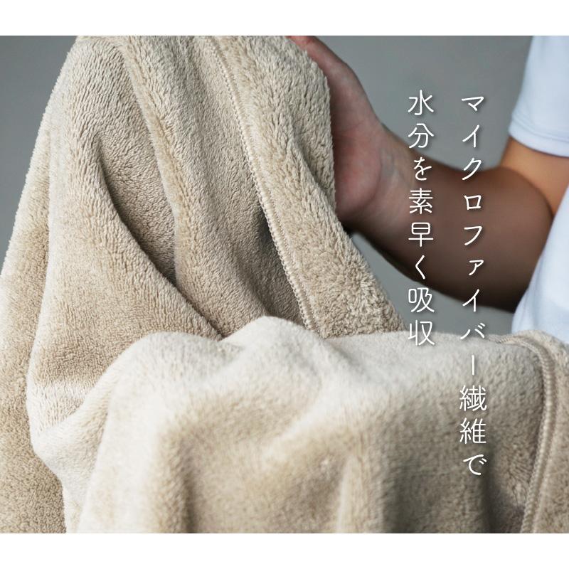 バスタオル 5枚 セット マイクロファイバー 安い デイリー タオル 吸水 速乾 乾燥 綿 より 優れた 吸水性 お得 まとめ買い ふわふわ 薄手 軽量 やわらか | ブランド登録なし | 02