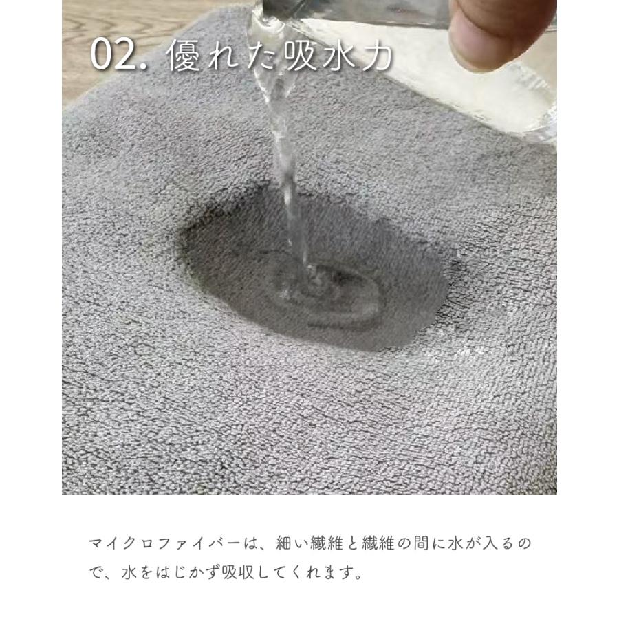 バスタオル 5枚 セット マイクロファイバー 安い デイリー タオル 吸水 速乾 乾燥 綿 より 優れた 吸水性 お得 まとめ買い ふわふわ 薄手 軽量 やわらか | ブランド登録なし | 05
