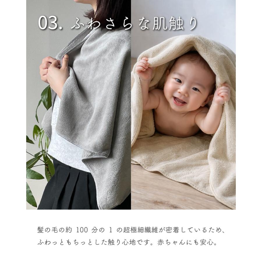 バスタオル 5枚 セット マイクロファイバー 安い デイリー タオル 吸水 速乾 乾燥 綿 より 優れた 吸水性 お得 まとめ買い ふわふわ 薄手 軽量 やわらか | ブランド登録なし | 06