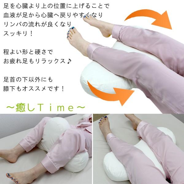 足枕 専用カバー1枚プレゼント チョイスホテルズジャパン 公式