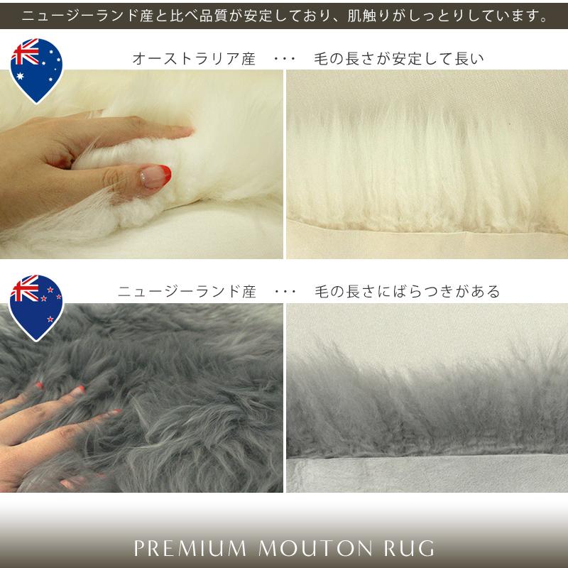 SALE ムートンラグ 本物 天然 1匹 キャンプ 椅子 ラグ SALE ムートンラグ 本物 天然 1匹 キャンプ 椅子 ラグ