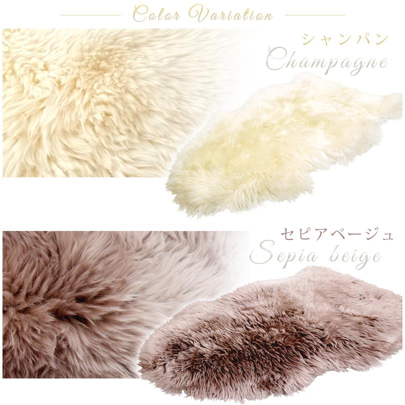 SALE ムートンラグ 本物 天然 1匹 キャンプ 椅子 ラグ SALE ムートンラグ 本物 天然 1匹 キャンプ 椅子 ラグ