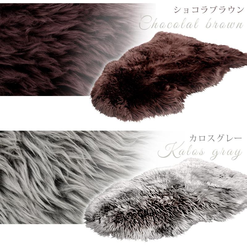 SALE ムートンラグ 本物 天然 1匹 キャンプ 長毛 ラグ SALE ムートンラグ 本物 天然 1匹 キャンプ 長毛 ラグ
