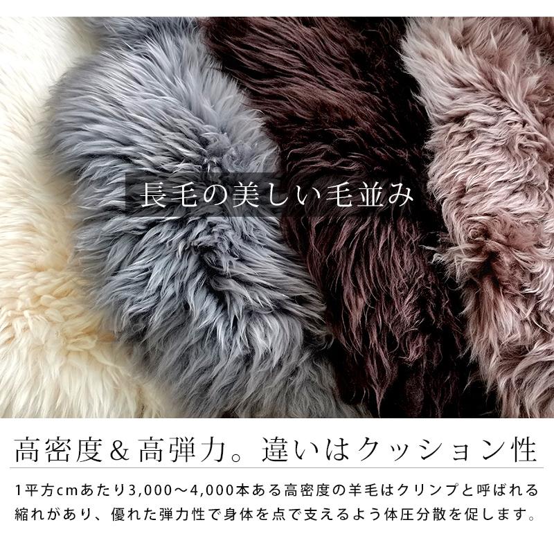 SALE ムートンラグ 本物 天然 1匹 キャンプ 長毛 ラグ SALE ムートンラグ 本物 天然 1匹 キャンプ 長毛 ラグ