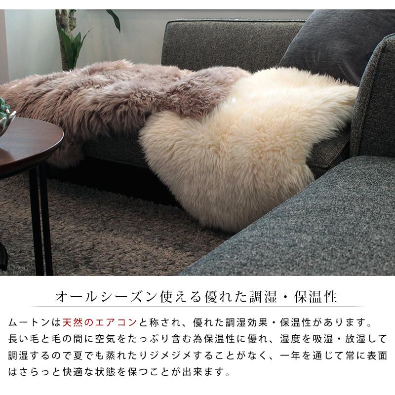 SALE ムートンラグ 本物 天然 1匹 キャンプ 長毛 ラグ SALE ムートンラグ 本物 天然 1匹 キャンプ 長毛 ラグ