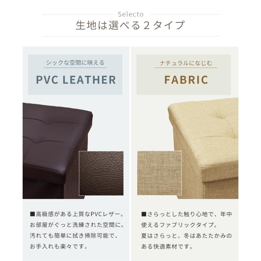 収納ボックス フタ付き 布 収納ベンチ 椅子 折りたたみ 座れる