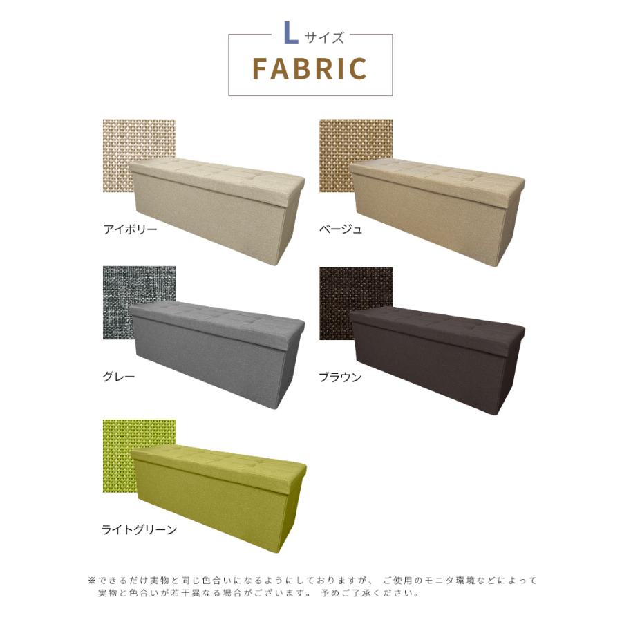 収納ボックス フタ付き 布 収納ベンチ 椅子 折りたたみ 座れる ソファ 長方形 Lサイズ スツール 収納 蓋付き おしゃれ 北欧 折り畳み 玄関 ベンチ | ブランド登録なし | 11