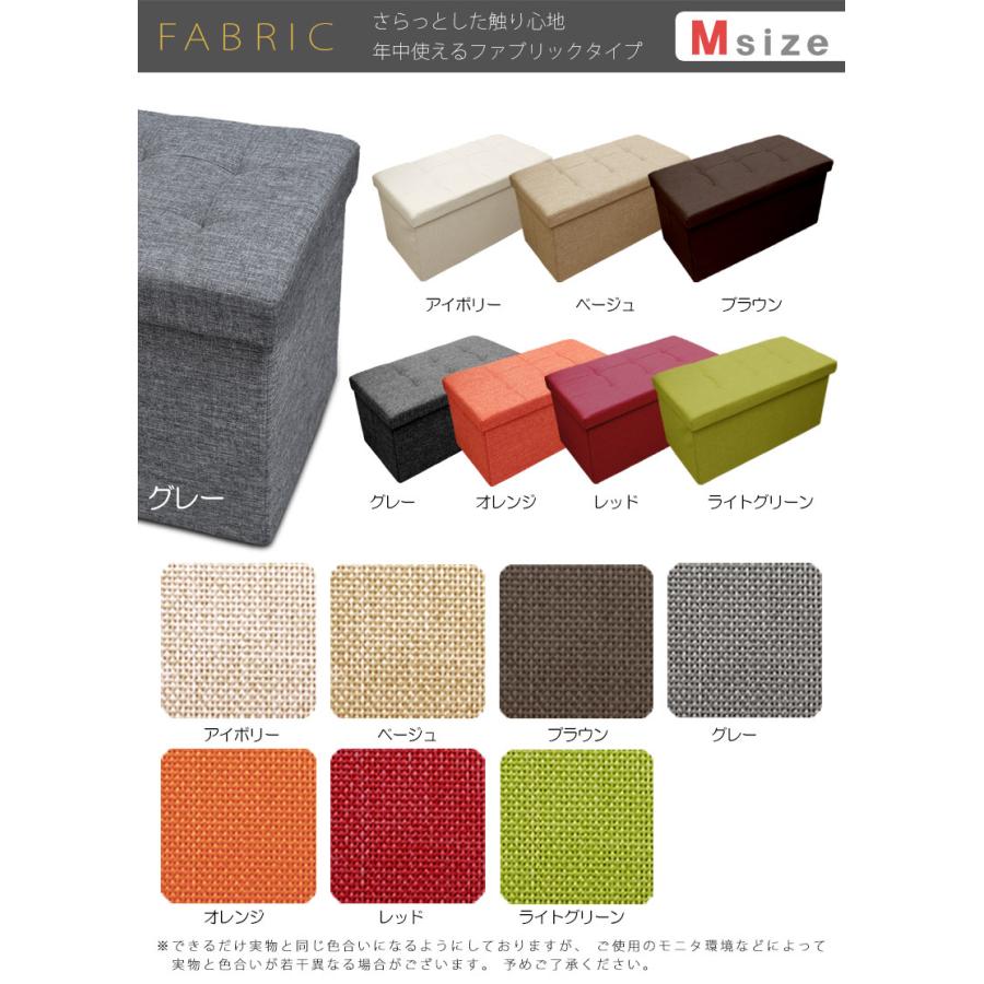 収納スツール 収納ボックス おしゃれ Mサイズ フタ付き スツール 収納 椅子 スツールボックス オットマン ライフタイム Paypayモール店 通販 Paypayモール