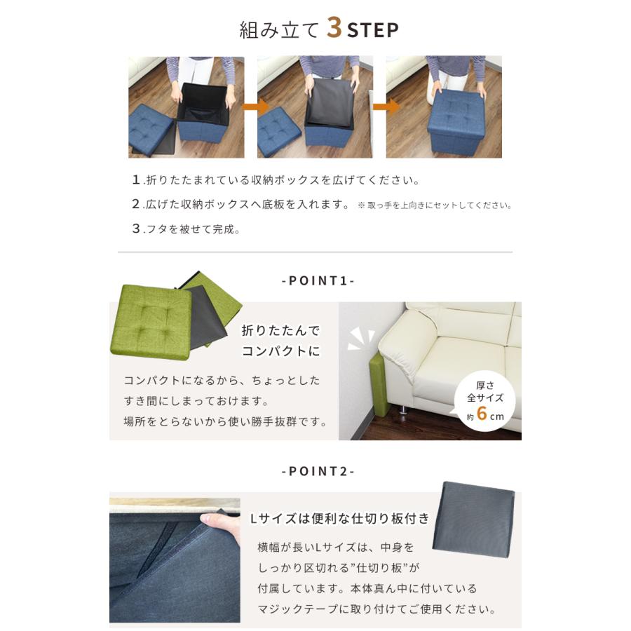 収納ボックス フタ付き 布 収納ベンチ 椅子 折りたたみ 座れる ソファ 長方形 Mサイズ スツール 収納 蓋付き おしゃれ 北欧 折り畳み 玄関 ベンチ | ブランド登録なし | 25
