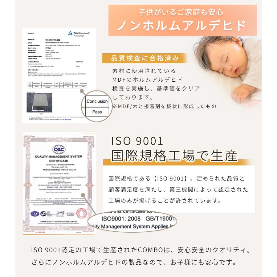 収納ボックス フタ付き 布 収納ベンチ 椅子 折りたたみ 座れる ソファ 長方形 Mサイズ スツール 収納 蓋付き おしゃれ 北欧 折り畳み 玄関 ベンチ | ブランド登録なし | 26