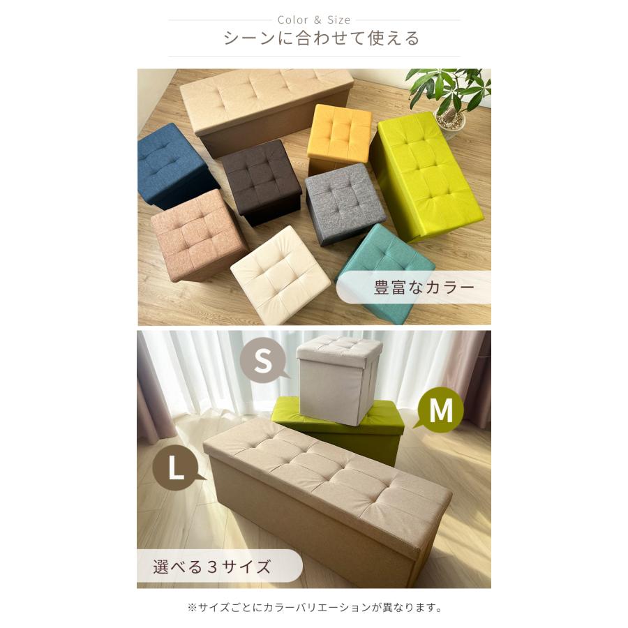 収納ボックス フタ付き 布 収納ベンチ 椅子 折りたたみ 座れる ソファ 長方形 Mサイズ スツール 収納 蓋付き おしゃれ 北欧 折り畳み 玄関 ベンチ | ブランド登録なし | 28