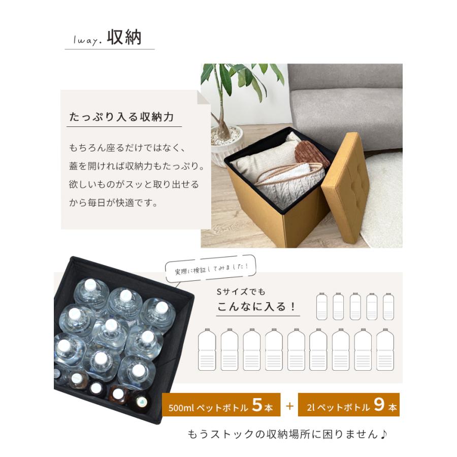 収納ボックス フタ付き 布 収納ベンチ 椅子 折りたたみ 座れる ソファ 長方形 Mサイズ スツール 収納 蓋付き おしゃれ 北欧 折り畳み 玄関 ベンチ | ブランド登録なし | 21