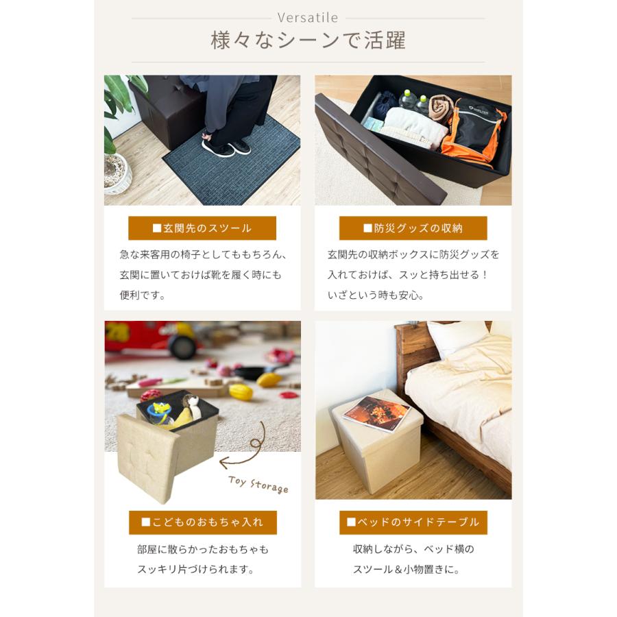 スツール 収納 椅子 座れる収納ボックス フタ付き 布 収納ベンチ 椅子 折りたたみ 座れる 正方形 Sサイズ フタ スツール おしゃれ 北欧 折り畳み | ブランド登録なし | 31