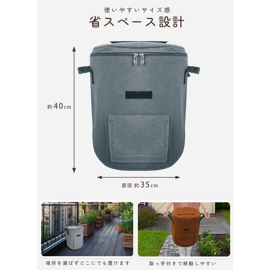 SALE 1980円→1380円 コンポスト 容器 家庭用 生ごみ処理機 38L 説明書付き 堆肥 おしゃれな コンポストバッグ 不織布 コンポスト容器 | ブランド登録なし | 07