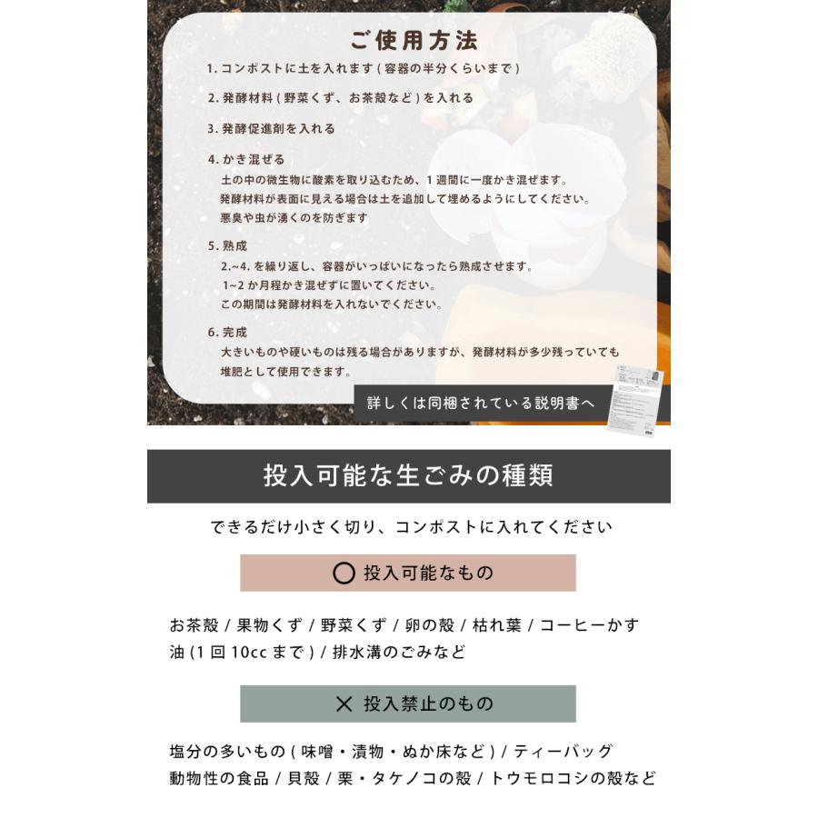 SALE 1980円→1380円 コンポスト 容器 家庭用 生ごみ処理機 38L 説明書付き 堆肥 おしゃれな コンポストバッグ 不織布 コンポスト容器 | ブランド登録なし | 08