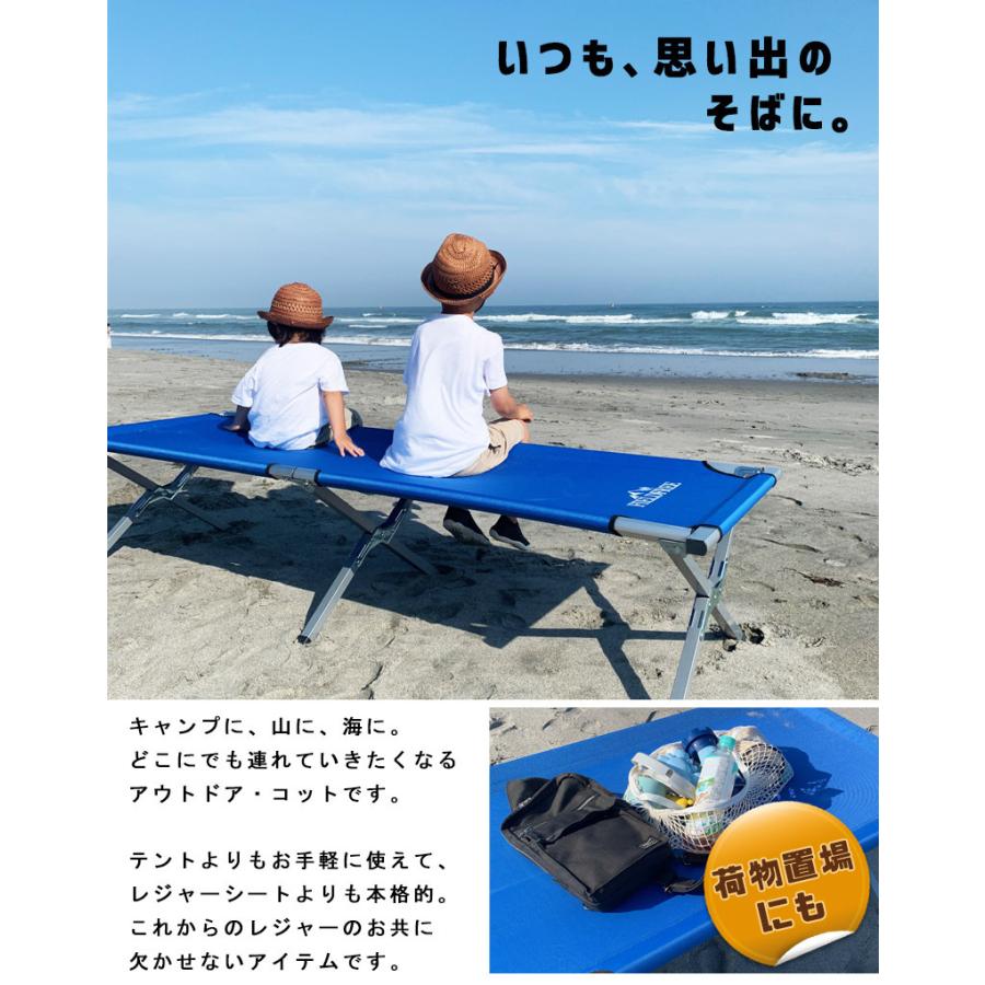 【2点セット】キャンプ用　コット　簡易ベッド　サーマレスト風 2点セット】キャンプ用 コット 簡易ベッド サーマレスト風 並行