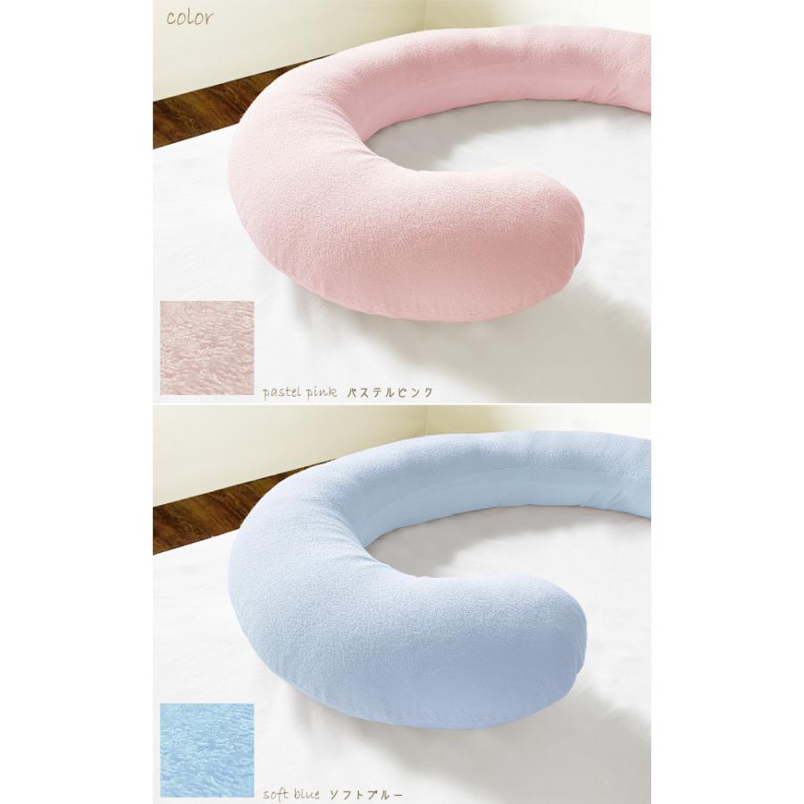 抱き枕 妊婦 C型 C形 C字型 授乳クッション 洗える 枕 マタニティ 綿 抱き枕 妊婦 C型 C形 C字型 授乳クッション 洗える 枕 マタニティ 綿